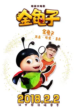 婷婷免费高清视频在线观看